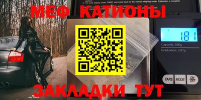 альфа пвп VHQ Донецк