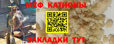эйфоретик Дубна