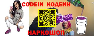 крисы Донской