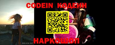 мяу мяу кристалл Тара