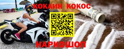 крисы Донской