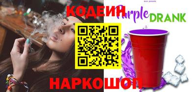 альфа пвп VHQ Донецк