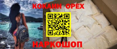 крисы Донской