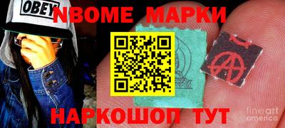 эйфоретик Дубна