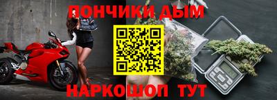 крисы Донской