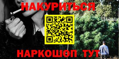 эйфоретик Дубна