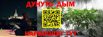 альфа пвп VHQ Донецк