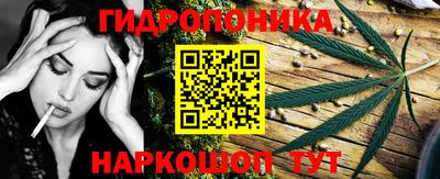 альфа пвп VHQ Донецк