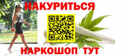 крисы Донской