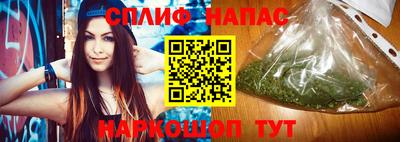 альфа пвп VHQ Донецк