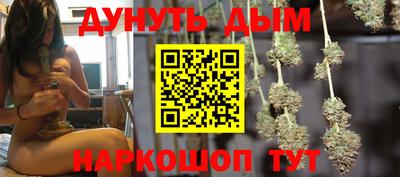 альфа пвп VHQ Донецк