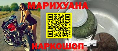 крисы Донской
