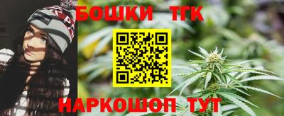 альфа пвп VHQ Донецк