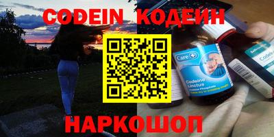 крисы Донской