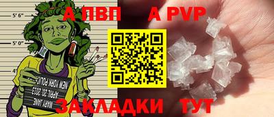 крисы Донской
