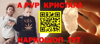 дистиллят марихуана Тверь