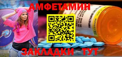 крисы Донской