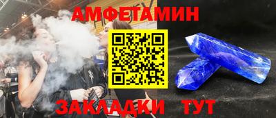 крисы Донской
