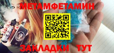 альфа пвп VHQ Донецк