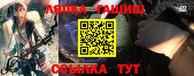 крисы Донской