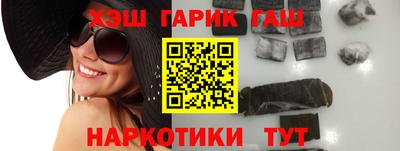 эйфоретик Дубна