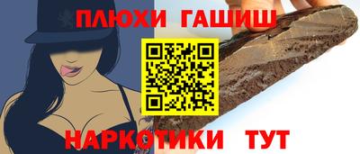 крисы Донской