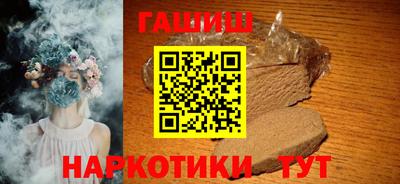 крисы Донской