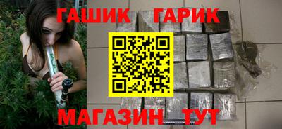 эйфоретик Дубна