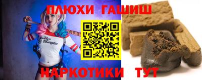 эйфоретик Дубна