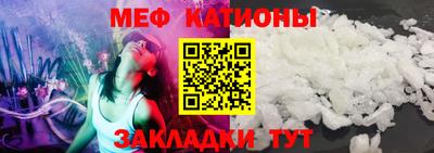 эйфоретик Дубна