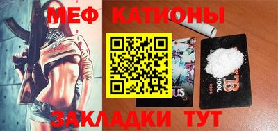 альфа пвп VHQ Донецк