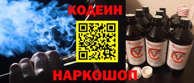 крисы Донской